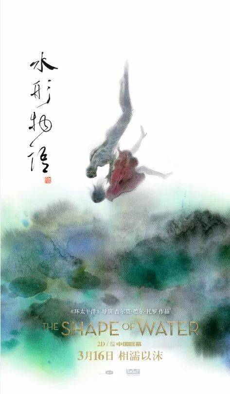 古驰鞋子男鞋Ace脚感怎么样